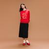 Anta Casual Fashion Sports Versatile Campus Commuting Loose Comfortable Fleece Thick Warm Pullover Round Neck Sweatshirt Men Sweatshirt 952618706-1