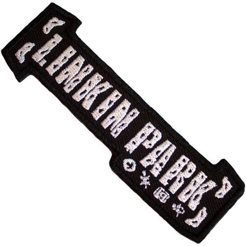 Linkin Park Woven Bracket Logo Iron On Patch