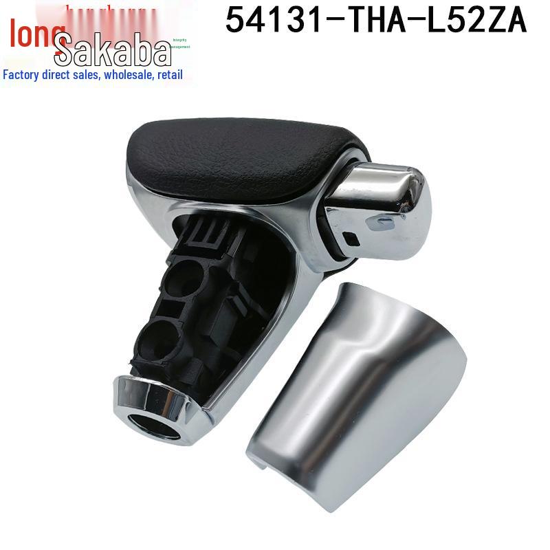 Honda Avancier URV Automatic Transmission Gear Shift Knob