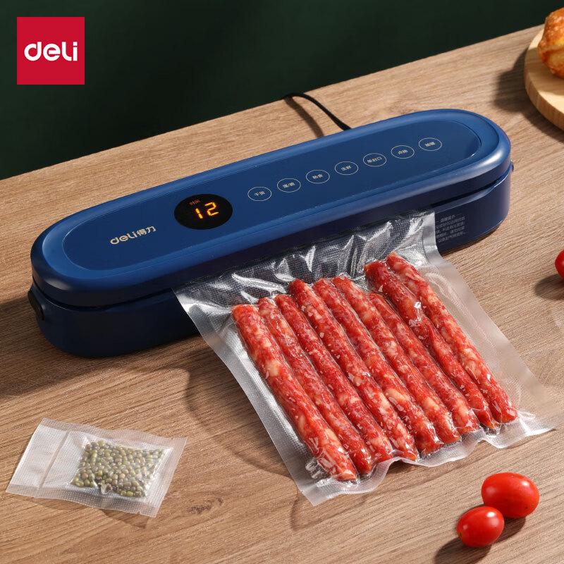 Deli LM880 Automatic Food Vacuum Sealer