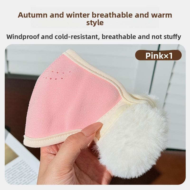 Children's Ear Protection Mask, Autumn and Winter Warm Face Mask, Children's Two-in-one Ear Protection Mask with Fleece Windproof Face Mask
