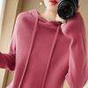 Hooded Knitted Hoodie Women's Autumn and Winter Pullover Casual Loose Sweater Versatile Knitted Sweater