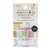 Marks Masking Tape for Planner Water-Based Pens, Perforated, Slim, Decor, Monthly, Undated, Title, Watercolor, MST-FA22-E