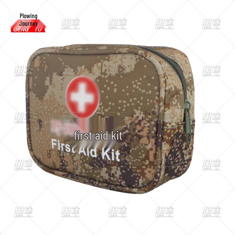 Gengtu Camouflage Outdoor Empty First Aid Kit
