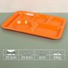 Commercial Melamine Divided Fast Food Tray