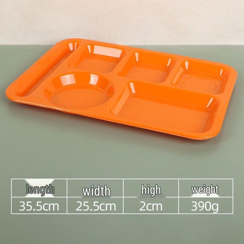 Commercial Melamine Divided Fast Food Tray