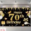 2D Black Gold 70th Birthday Backdrop for Men & Women Party Photoshoot