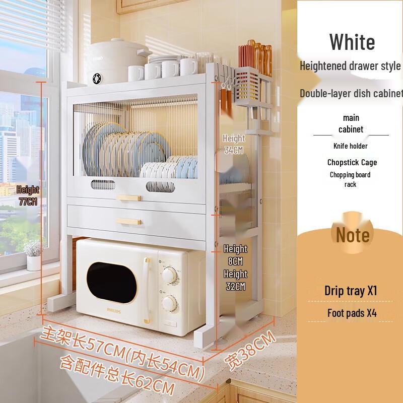 Multi-functional Carbon Steel Kitchen Dish Drainer & Storage Rack