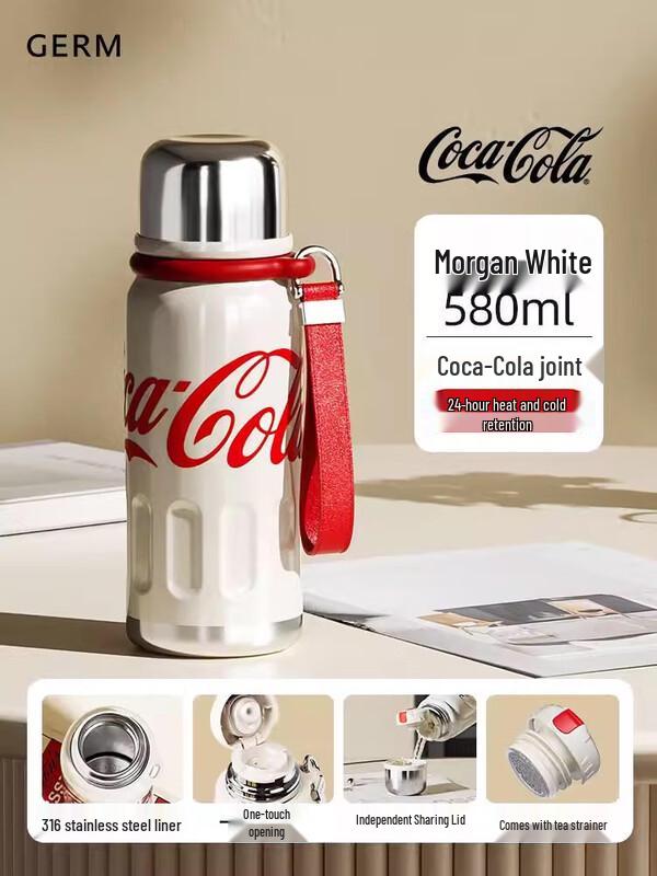 GeNi Coca-Cola Collaboration Portable Insulated Bottle