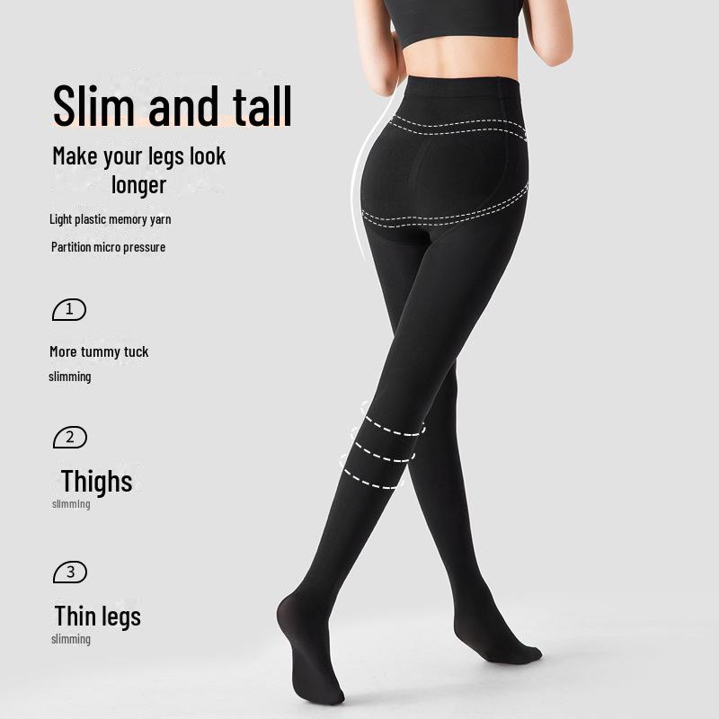 Women's Thick Velvety Black Pantyhose - Anti-Snag, Single-Layer Bare Leg Effect for Spring & Autumn.
