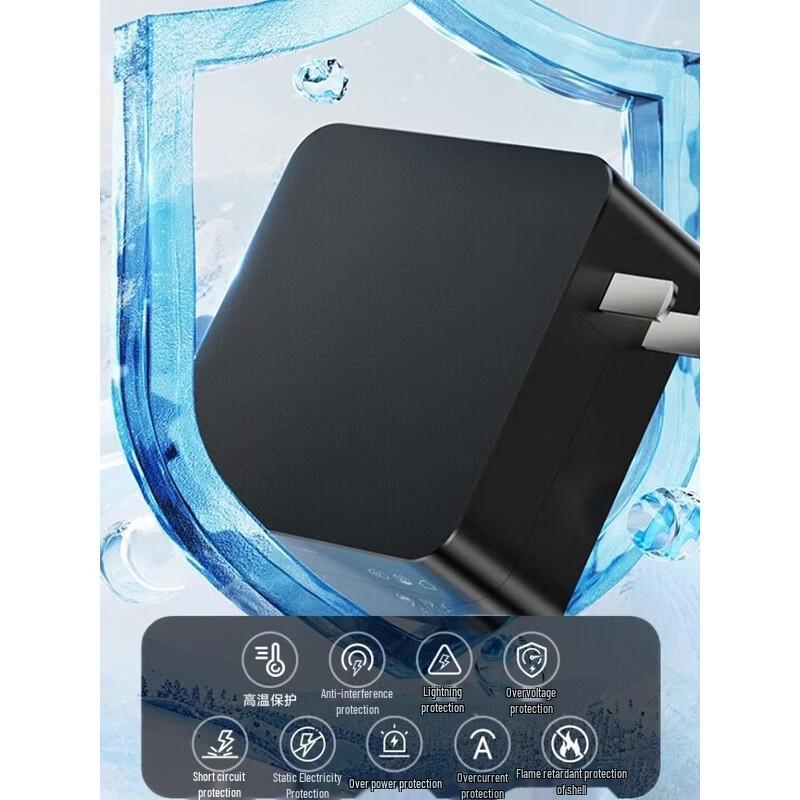 Jichuan 65W AC Adapter for ASUS Laptops