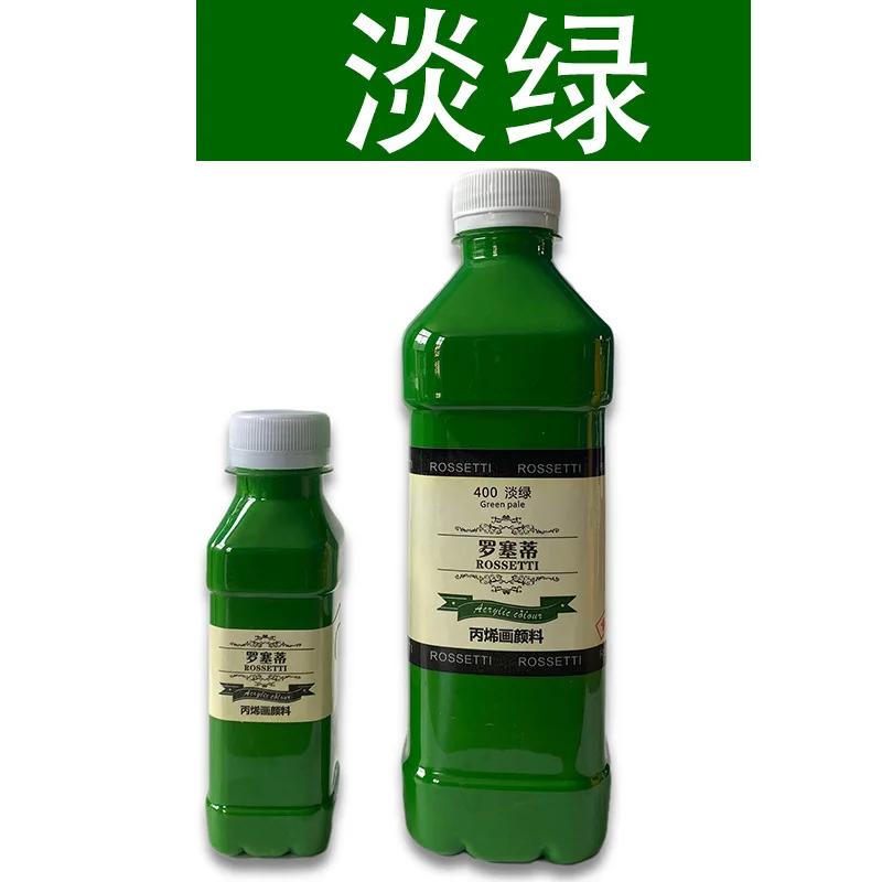 100/500ml Water-Based Acrylic Spray Paint for Foam, Cement Rockery, Tree Wall Art - Quick-Drying, Eco-Friendly, Non-Toxic