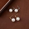 S925 Sterling Silver Pearl & Zirconia Stud Earrings - Elegant & Versatile Design E048