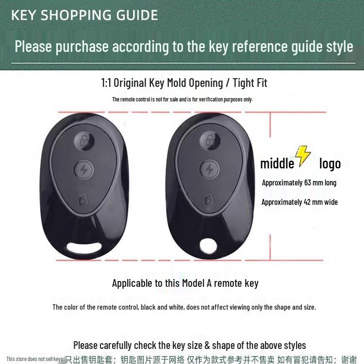 LIMA Mido Three-Wheeled Electric Vehicle Remote Key Cover - Star Diamond Leopard Design