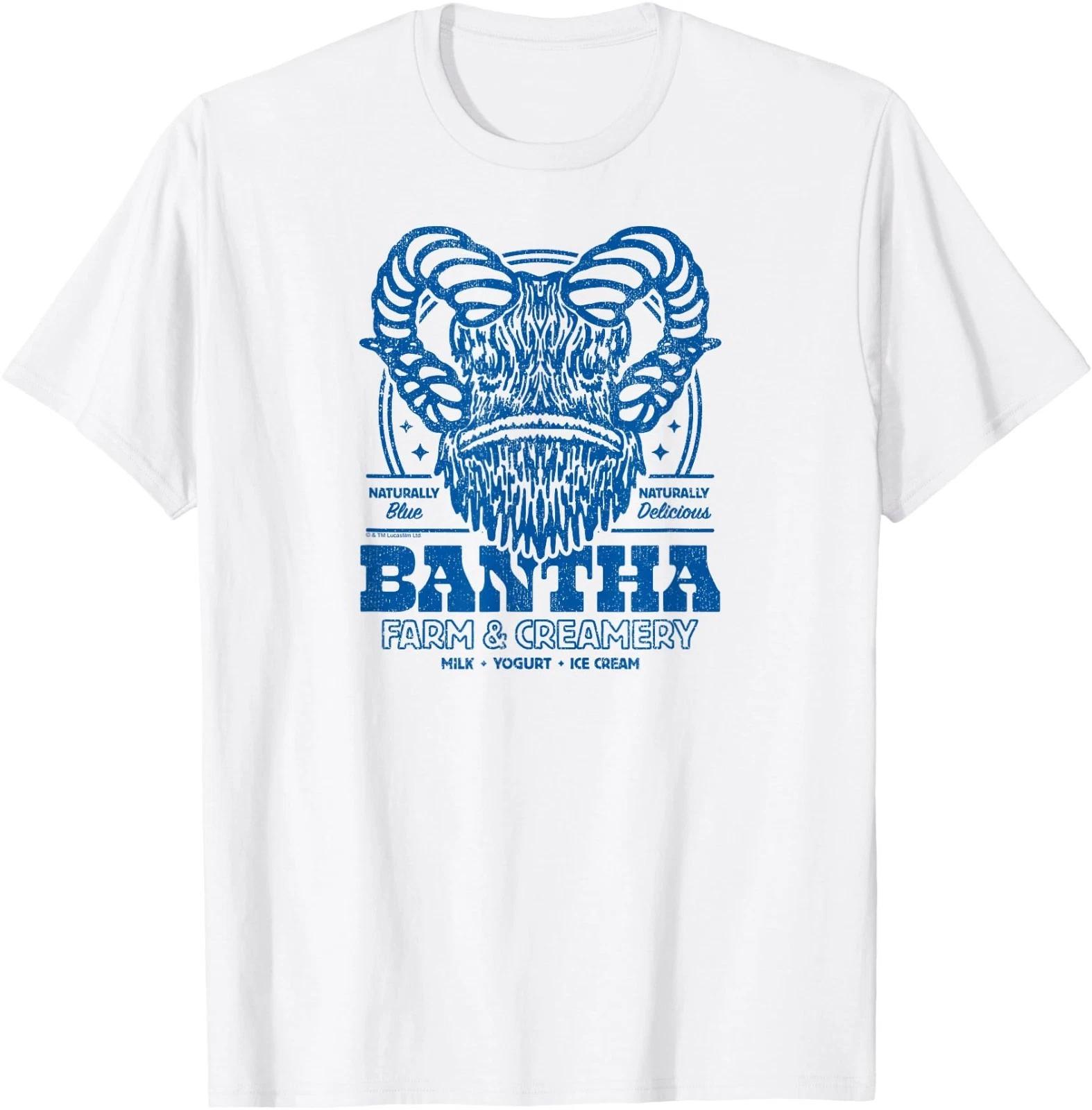 Star Wars - Bantha Farm and Creamery T-Shirt 3XL