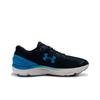 Under Armour Charged Gemini 2020 Sneaker Blau 3023276-401