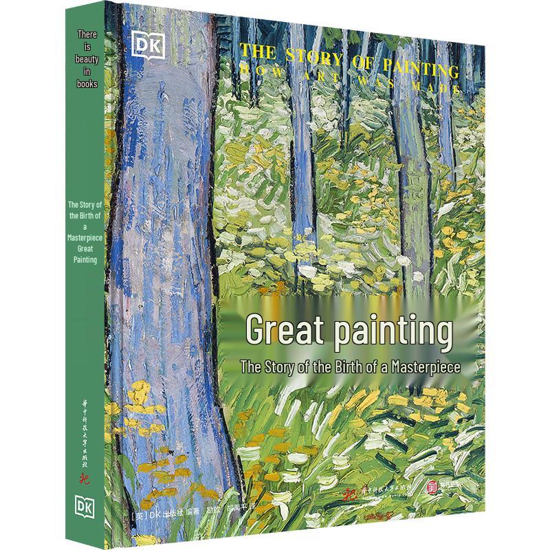 DK Great Paintings: The Story of Masterpieces