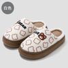 Cute bear cotton slippers winter couple winter non-slip indoor home household warm fluffy slippers winter