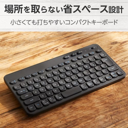 ELECOM Wireless Keyboard Bluetooth Membrane Type Compact 2-Connection Switch Equipped with Caps Lock Function Disable Switch Automatic OS Identificati