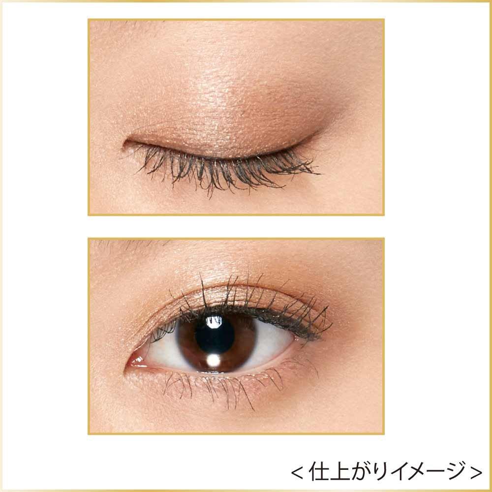 Coffret Eye Gloss Contour Eye Gloss 01 Glow Brown d'Or