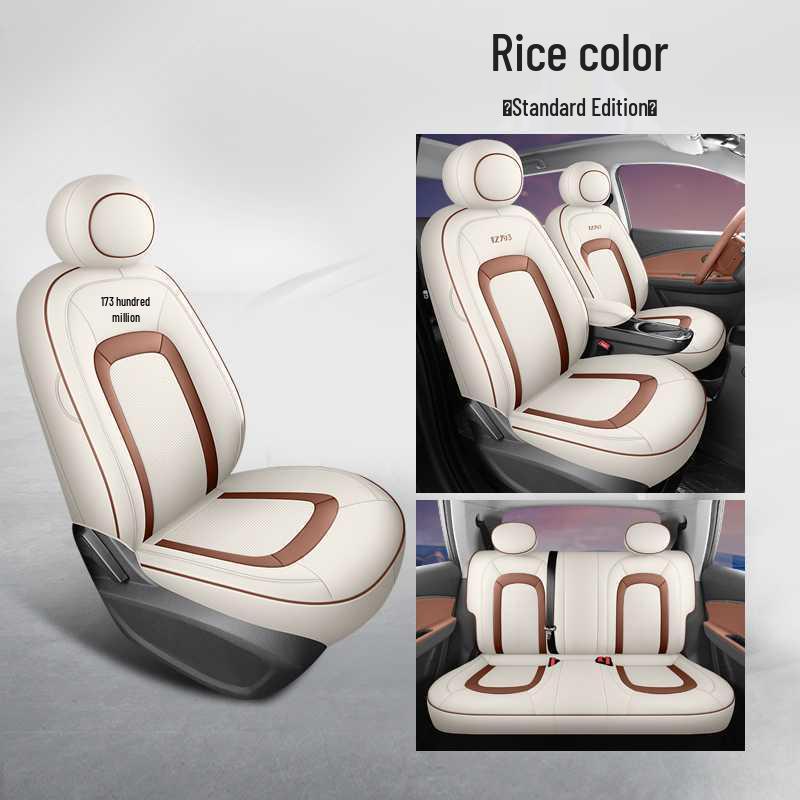 Pro+ Air Cushion Seat Cover for 2025 JAC Yiwei 3
