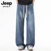 JEEP SPIRIT Men's Wide-Leg Ice Silk Straight Loose Denim Pants