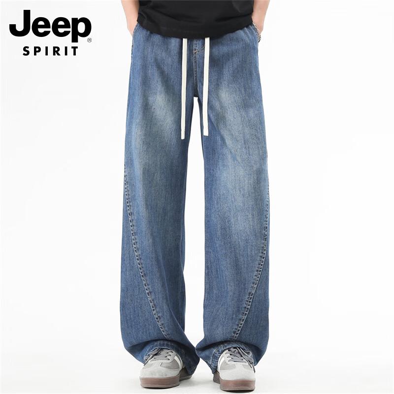 JEEP SPIRIT Men's Wide-Leg Ice Silk Straight Loose Denim Pants