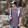 Jeep Men's Quick-Dry Half-Zip Short-Sleeve T-Shirt