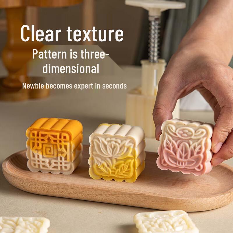 Pabei 63g Quadratisches Mondkuchenform-Set mit 6 Stempeln