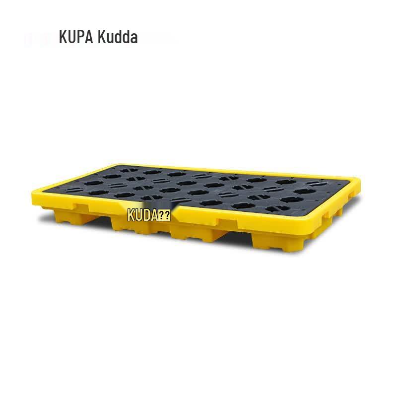 Industrial 2-Drum Spill Containment Pallet 1300x680x150mm