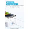 Anker USB Power Strip (11-in-1) (USB Tap, Power Tap, AC Outlet, USB-C Port, USB-A Port, Extension Cord, 1.5m) [PSE Technical Standards compliant/USB P
