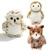 1Pc 20cm Simulation Owls & Tawny Owl Plush Toy Lovely Wild Animals Bird Plush Dolls Stuffed Soft for Birthday Gift