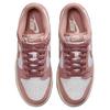 Nike Dunk Low Kadın Düşük Üst Günlük Süet Ayakkabı IB4417-102
