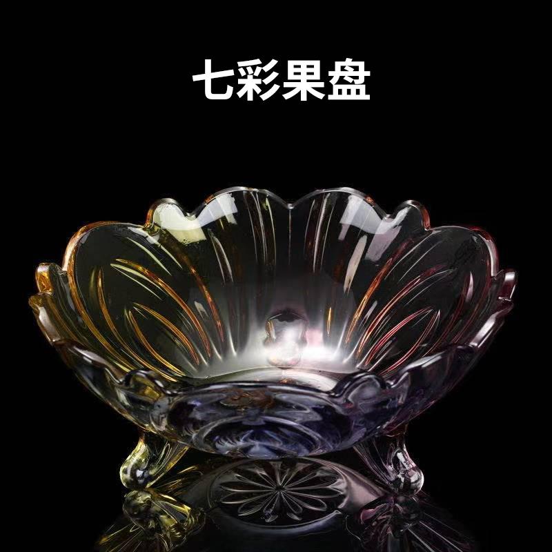 Moderne kreative Kristallglas-Fruchtschale für Zuhause, Süßigkeiten, Trockenfrüchte, Salatschüssel, Wohnzimmer Couchtisch Dekoration Aufbewahrung