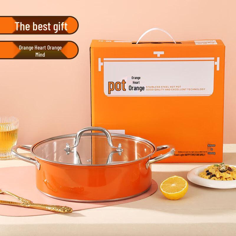 Sigang 28CM Stainless Steel Hotpot