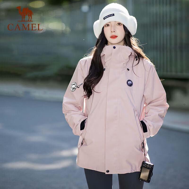 CAMEL Unisex 3-in-1 Fleece-Lined Outdoor Jacket