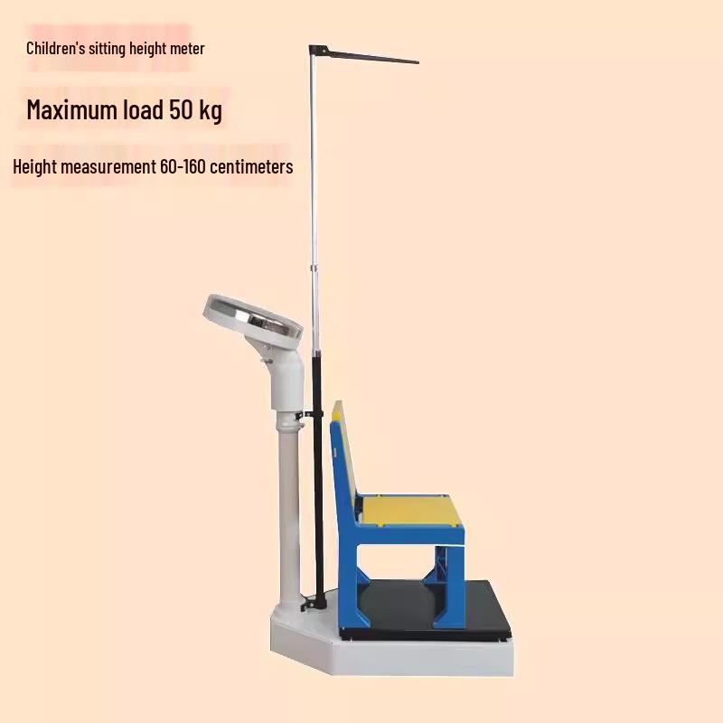 Carefully Mechanical Height and Weight Scale with Sitting Height Meter (CN version)