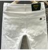 Men's White Slim Straight Nine-Point Summer Jeans - Versatile Business Casual Fashion