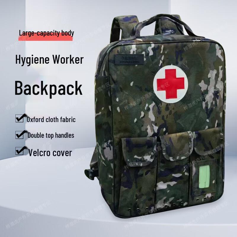 

Outdoor Camouflage First Aid Backpack