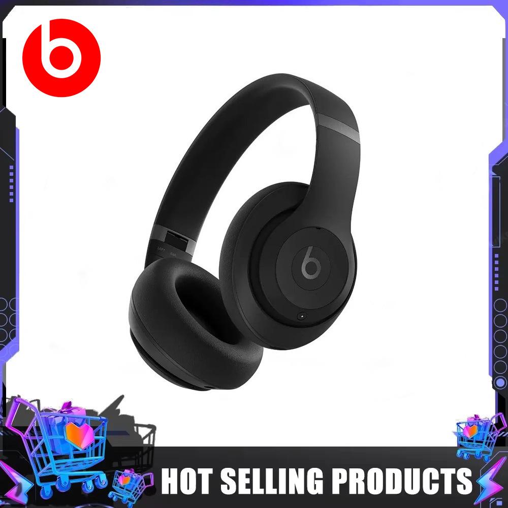 Kim x Beats Studio Pro Wireless Noise-Cancelling Headphones