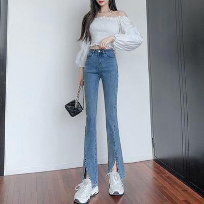 Summer Retro Slim Fit Flared Jeans with Split Hems for Women