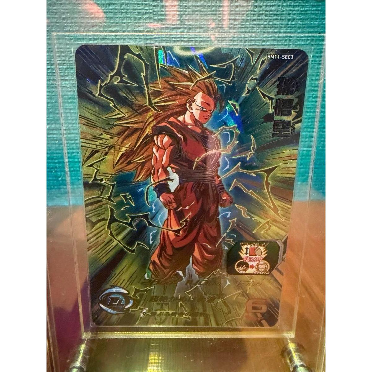 Used Super Dragon Ball Heroes Son Goku BM11-SEC3 Super Saiyan 3 Goku Card