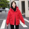 Down Cotton Jacket Women's Fashion Casual Short 2023 New Trend Loose High-end Thick Cotton Jacket