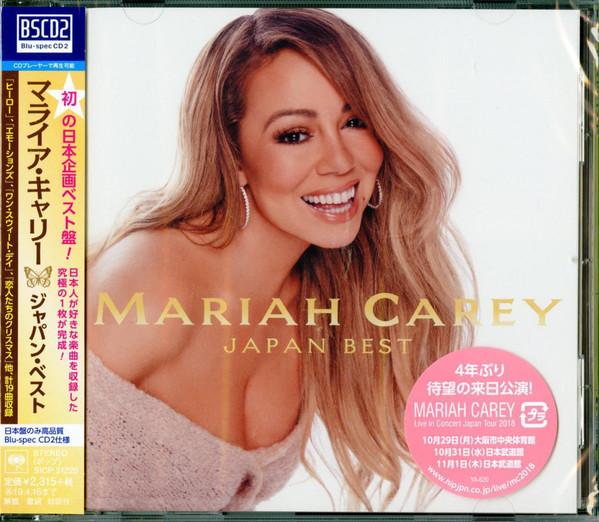 CD MARIAH CAREY - Japan Best (Normal Edition) SICP31220 SONY RECORDS IN 2018 Japan Obi Pop
