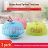 Household Food Dish Cover