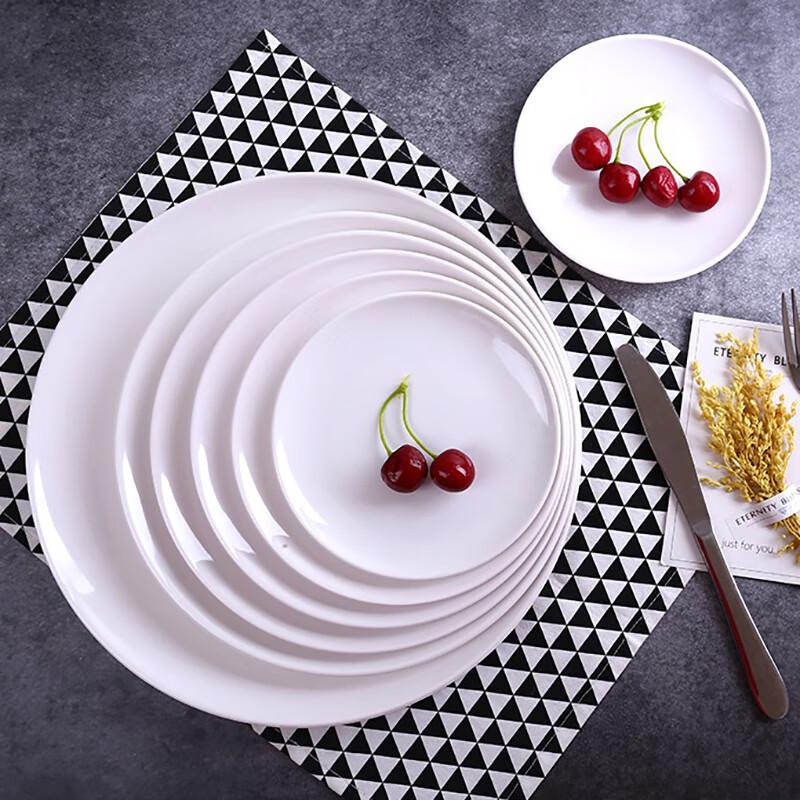 Xi Dien 7-inch Round Melamine Dinner Plate