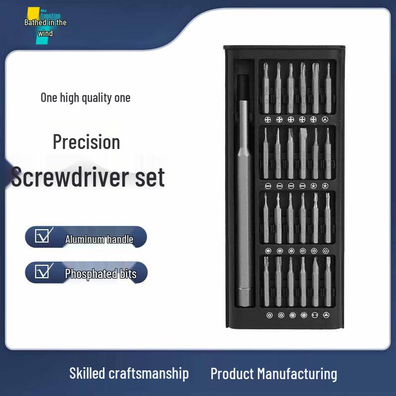 

24-in-1 Precision Magnetic Screwdriver Set for Electronics Repair