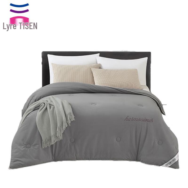 

Tianqin German Velvet Warm Fiber Quilt