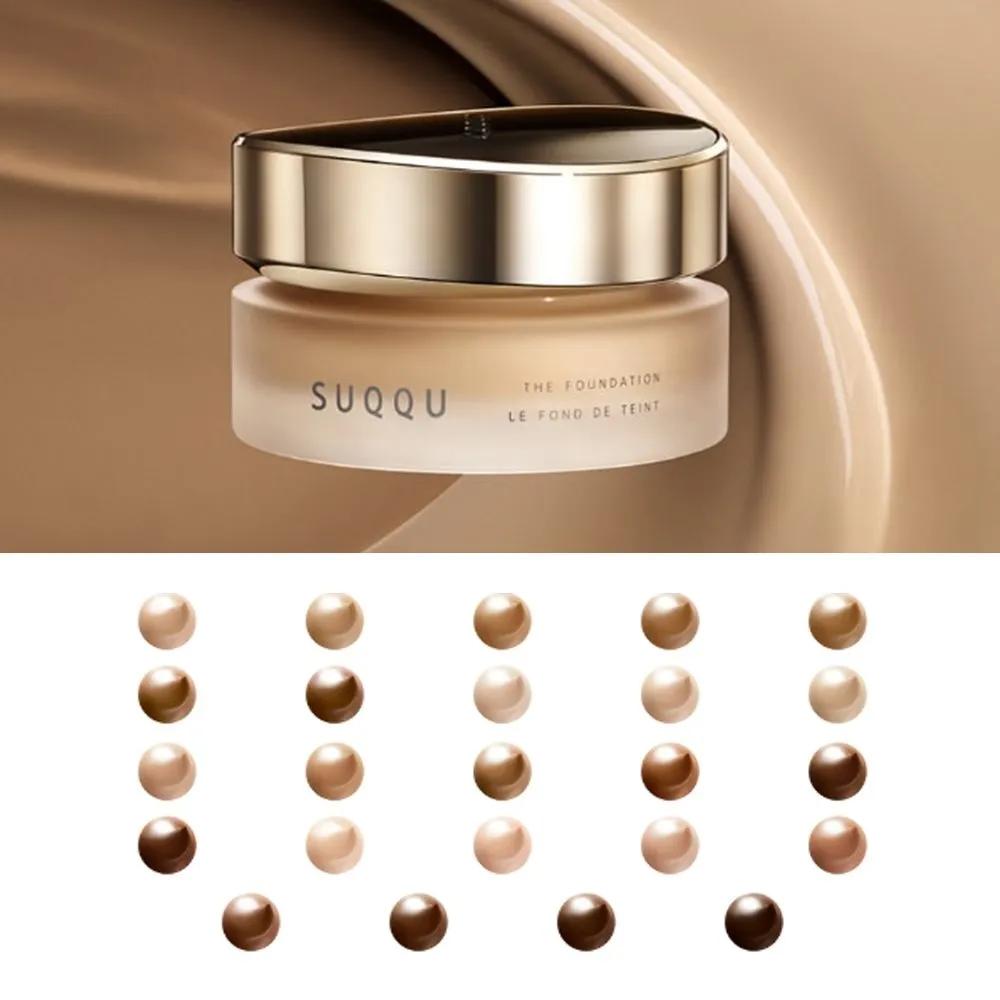 SUQQU The Foundation Cream Glow