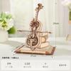 ROKR 3D Magic Cello Mechanical Music Automatic No Batteries Wooden 3D Craft DIY Assembled Movable Musical Time Educational Gift for Boys Puzzle, Box,